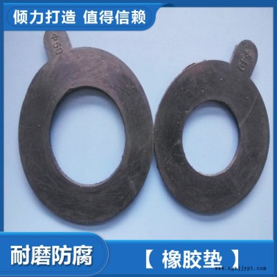 耐高溫橡膠墊 防震橡膠墊廠家 耐高溫橡膠墊價格  價格合適