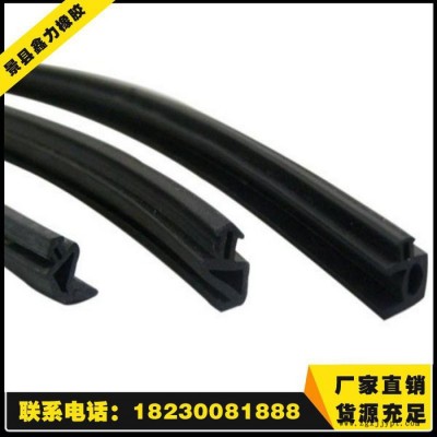 鑫力公司 廠家專(zhuān)業(yè)生產(chǎn)橡膠密封件、橡膠油封密封件 橡膠密封條 耐高溫橡膠密封條 硅膠密封條 來(lái)圖來(lái)樣定制