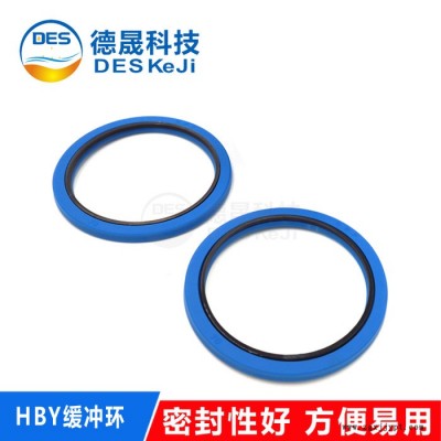 緩沖環(huán)密封圈 PU聚氨酯POM聚甲醛密封件 挖機 油缸液壓密封件 耐磨耐高壓