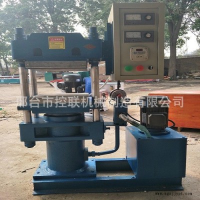 專業(yè)生產(chǎn)密封件液壓成型機 控聯(lián)定制O型件四柱硫化機熱門產(chǎn)品