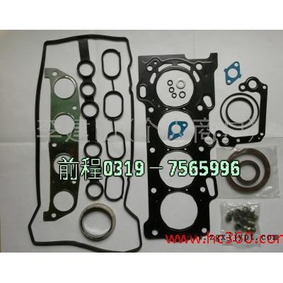 供應(yīng)  前程汽車別克賽歐1.2  大修包大修包   發(fā)動(dòng)機(jī)密封件
