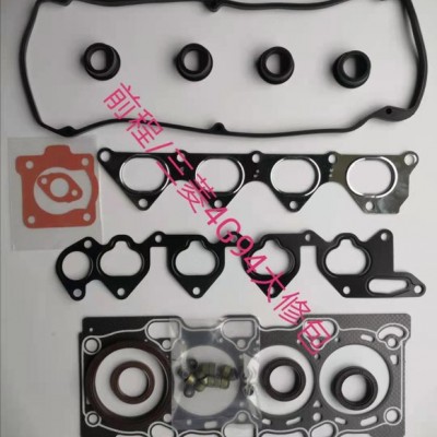 供應(yīng) 前程汽車長城炫麗4A15大修包 大修包發(fā)動機密封件  發(fā)動機大修包