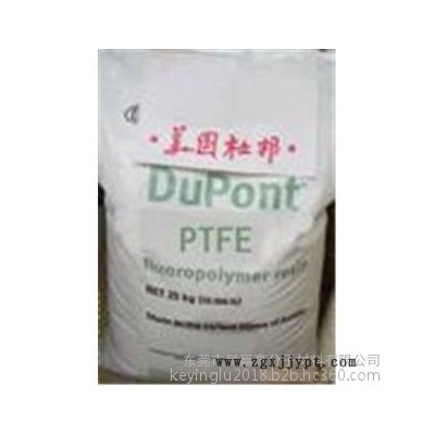 PTFE　TF 4215/美國3M用途：密封件汽車應(yīng)用