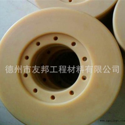 尼龍件加工，尼龍注塑件，尼龍密封件，尼龍支撐件，尼龍件拋光