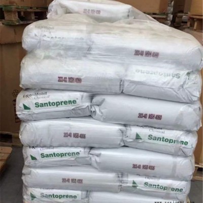 穩(wěn)定性 增韌TPV 990R 科思創(chuàng) 密封件 墊圈原料