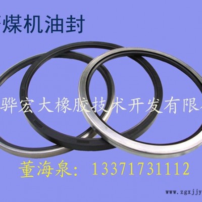 供應--各類機械密封件 O型圈 橡膠件 橡膠制品