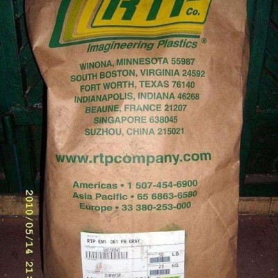 TPU 德國巴斯夫R 1000 汽車外飾件 密封件品