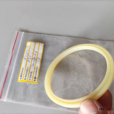 NOK密封件ISI型OSI ODU IDU型機(jī)械軸承用