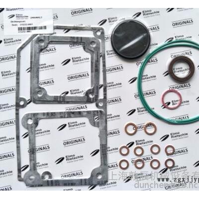 Rietschle維修包，里其樂(lè)密封包價(jià)格，進(jìn)口密封件