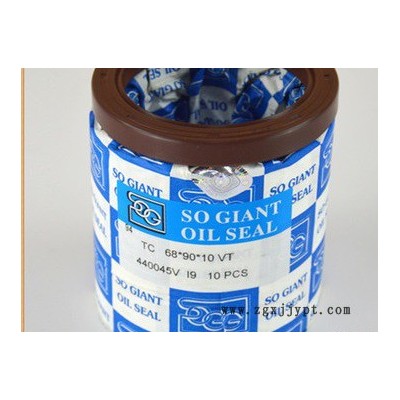 KDAS型 活塞密封件  進(jìn)口骨架油封品牌