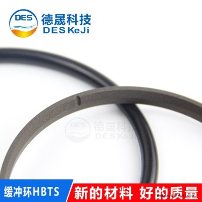 HBTS緩沖環(huán) 四氟密封圈 液壓油壓緩沖環(huán) 機械緩沖環(huán) 密封件 四氟緩沖環(huán)