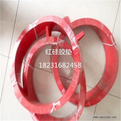 耐高溫硅膠墊，耐高溫硅膠墊供應(yīng)，耐高溫硅膠墊經(jīng)銷商