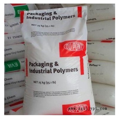 原料EVA美國(guó)杜邦 3107AC 包裝 流延薄膜 密封件應(yīng)用