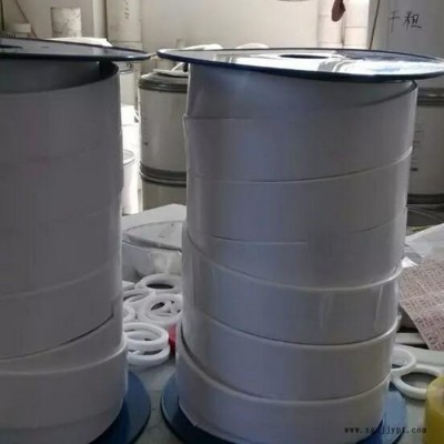 中英公司生產3*50四氟彈性帶 /四氟彈性帶中英公司生產/梁山四氟彈性帶報價