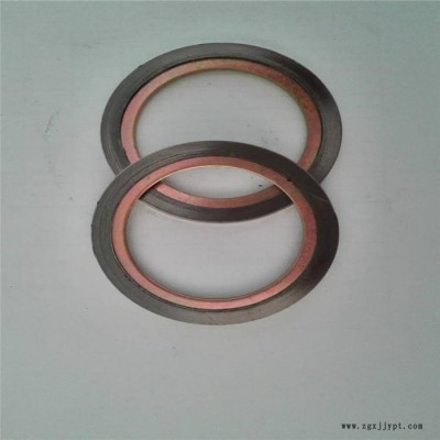 密封件廠家銷(xiāo)售金屬纏繞墊片，石棉墊片