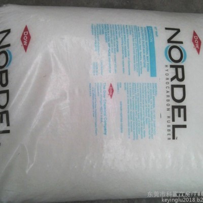 EPDM 美國埃陶氏 EPDM 720P 用途鐘罩密封件，閥門密封