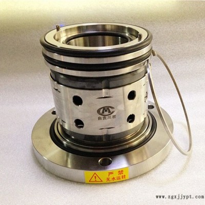 供應(yīng)石家莊工業(yè)泵廠(chǎng)脫硫泵250DT-A75機(jī)械密封   脫硫泵機(jī)械密封