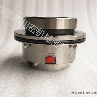 供應(yīng)石家莊水泵廠(chǎng)脫硫泵3/2D-HH 4/3D-AHR機(jī)械密封