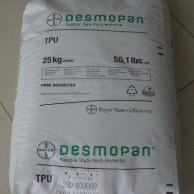 TPU 8785A德國(guó)科思創(chuàng)(拜耳)372 ,8798A，1193耐天然氣