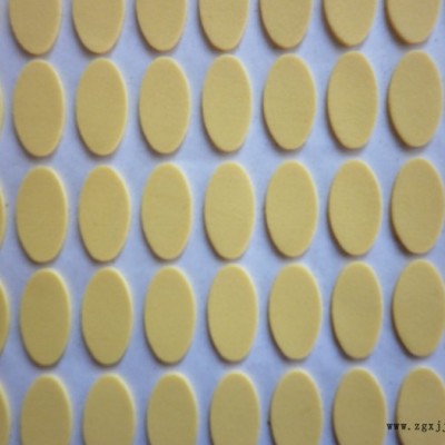 盛宏達(dá) 顏色EVA阻燃腳墊 顏色EVA泡棉膠墊 EVA顏色膠墊