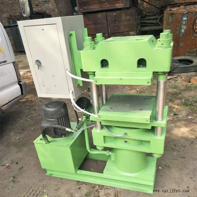 廠家定制密封件成型機(jī)型號(hào)齊全 港灣批發(fā)大平板橡膠加熱定型機(jī)