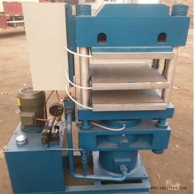 專業(yè)生產(chǎn)異形橡膠液壓成型機(jī) 港灣密封件加熱定型機(jī)型號(hào)齊全