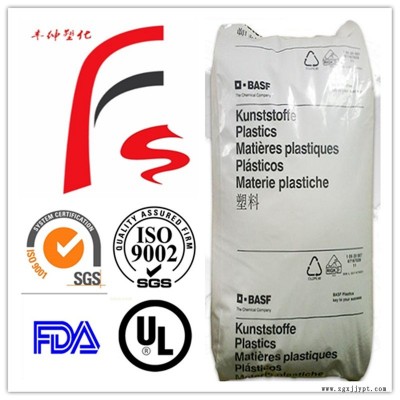 PA66/德國(guó)巴斯夫PA66/A3EG6加玻纖30增強(qiáng)耐高溫汽車(chē)電子配件