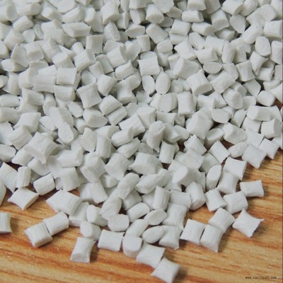 改性尼龍加工，PA66加纖30，尼龍GF30，加纖阻燃尼龍PA66，改性塑料工廠