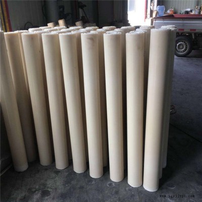 得瑞尼龍 pa66尼龍管 高壓尼龍管 供應(yīng)定做