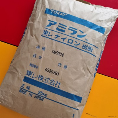 PA66 日本東麗Toray CM2001 高強(qiáng)度 耐熱彈性好 耐弱酸堿 耐磨 自潤(rùn)滑pa66 齒輪料