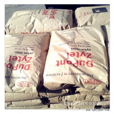 PA66 st801 美國(guó)杜邦 增韌級(jí)PA66 耐低溫PA66 高抗沖 st801 美國(guó)杜邦