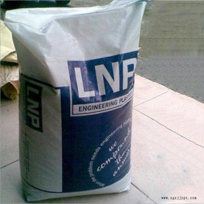 PA66 基礎(chǔ)創(chuàng)新塑料美國(guó) RF-1006 增強(qiáng)級(jí)性能優(yōu)良現(xiàn)貨供應(yīng)pa66尼龍