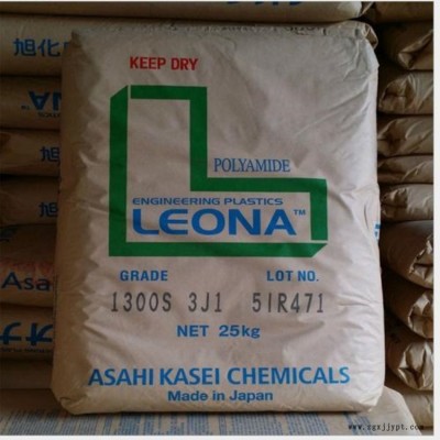 經銷日本旭化成Leona  PA66 1300S良好的剛度 良好的韌性連接器 配件
