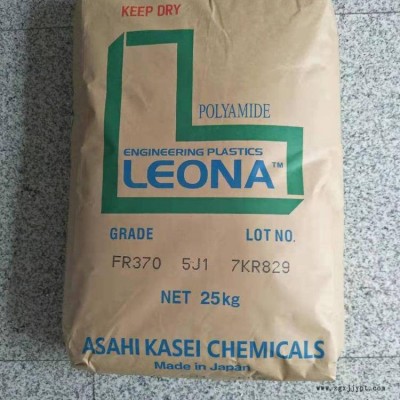 PA66 14G43 日本旭化成PA66 熱穩(wěn)定性 玻纖43增強(qiáng)