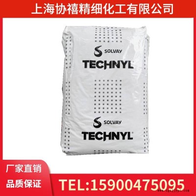 供應(yīng)PA66 索爾維上海PA66 A205F 低粘度 易脫模 流動性高