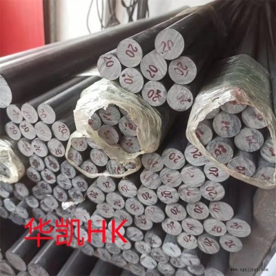 江蘇白色PA66板材  華凱供應(yīng)黑色 綠色藍色其他色 PA尼龍棒