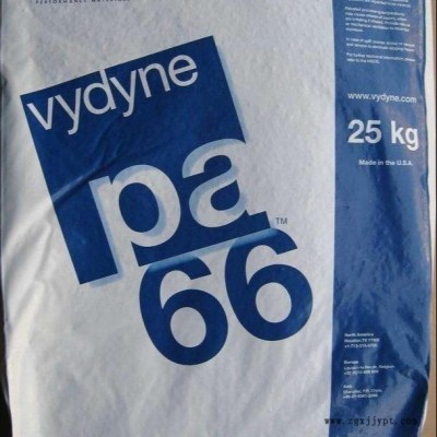 美國(guó)首諾PA66 21SPC 高剛性 脫模性能良好 經(jīng)潤(rùn)滑
