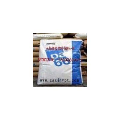 PA66美國(guó)首諾21SPC耐磨耐化學(xué)