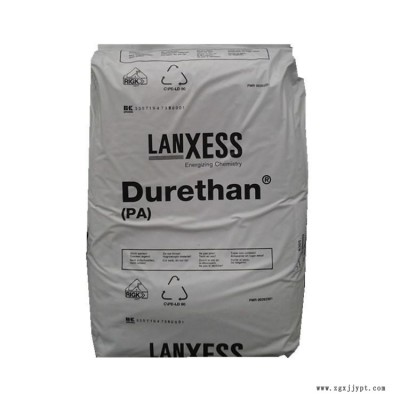 供應(yīng)德國(guó)朗盛Durethan PA66 AKV15FN00玻璃纖維12%增強(qiáng)材料用于注塑電子電器無鹵阻燃尼龍