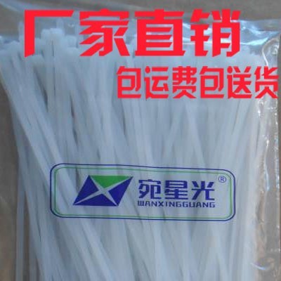 星光尼龍?jiān)鷰?、采用PA66原料制作