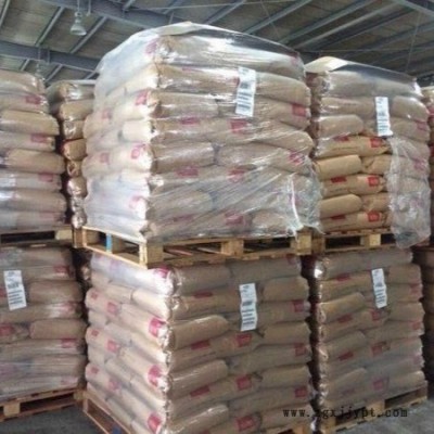 直銷 樹脂PA66 101L 美國杜邦 上?？偞?></a></div>
<a href=