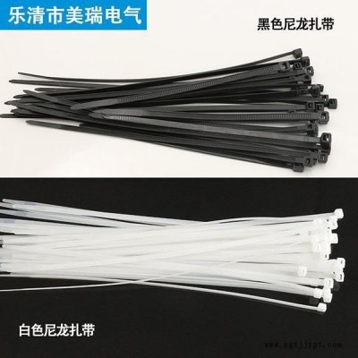 生產(chǎn)高質(zhì)量扎帶 自鎖式PA66扎帶 國標(biāo)全系