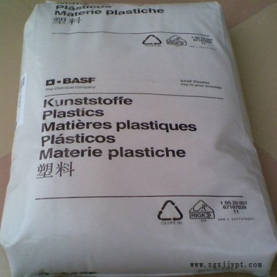 PA66 德國(guó)巴斯夫A3EG6 高剛性低翹曲耐油性