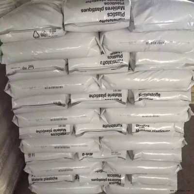 德國(guó)巴斯夫PA66?A3UG5?25%玻纖增強(qiáng)?無(wú)鹵無(wú)磷阻燃?防火V0級(jí)