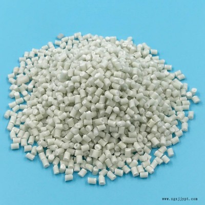 自有工廠改性塑料 雙6 神馬 加纖尼龍PA66 特強 GF30% 耐溫耐候提升 耐高油溫 尼龍廚具材料 過歐標