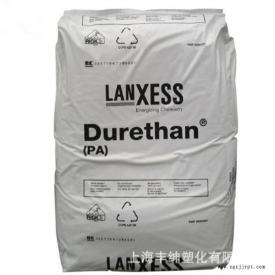 代理PA66/德國(guó)朗盛/AKV35H1.0加纖增強(qiáng)熱穩(wěn)定汽車(chē)部件