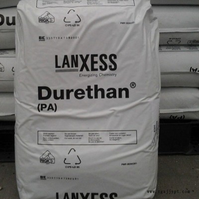 供應(yīng)德國朗盛Durethan PA66 AKV40H3.0玻璃纖維40%增強材料熱穩(wěn)定性耐高溫尼龍