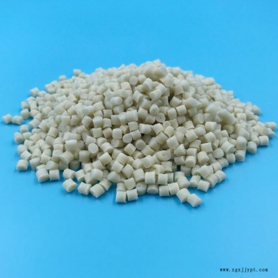 工業(yè)配件塑料 扎帶 共聚型PA66加纖30% 改性尼龍 加纖增強降成本注塑級神馬原材料 耐磨腳輪 機械齒輪