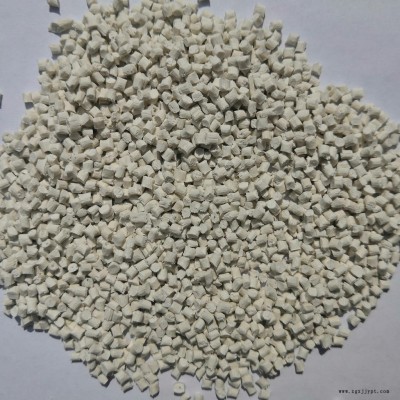 源頭工廠白色增強(qiáng)G30耐水解尼龍PA66廠家 替代杜邦70G33L 汽車水箱專用料