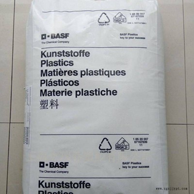 PA66德國巴斯夫A3EG6高強(qiáng)度注塑尼龍玻纖增強(qiáng)30%汽車部件聚酰胺